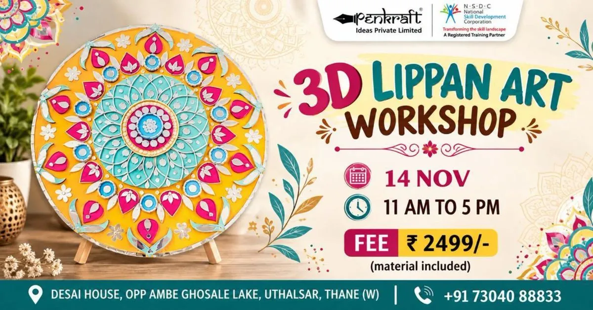 3D Lippan Art Workshop