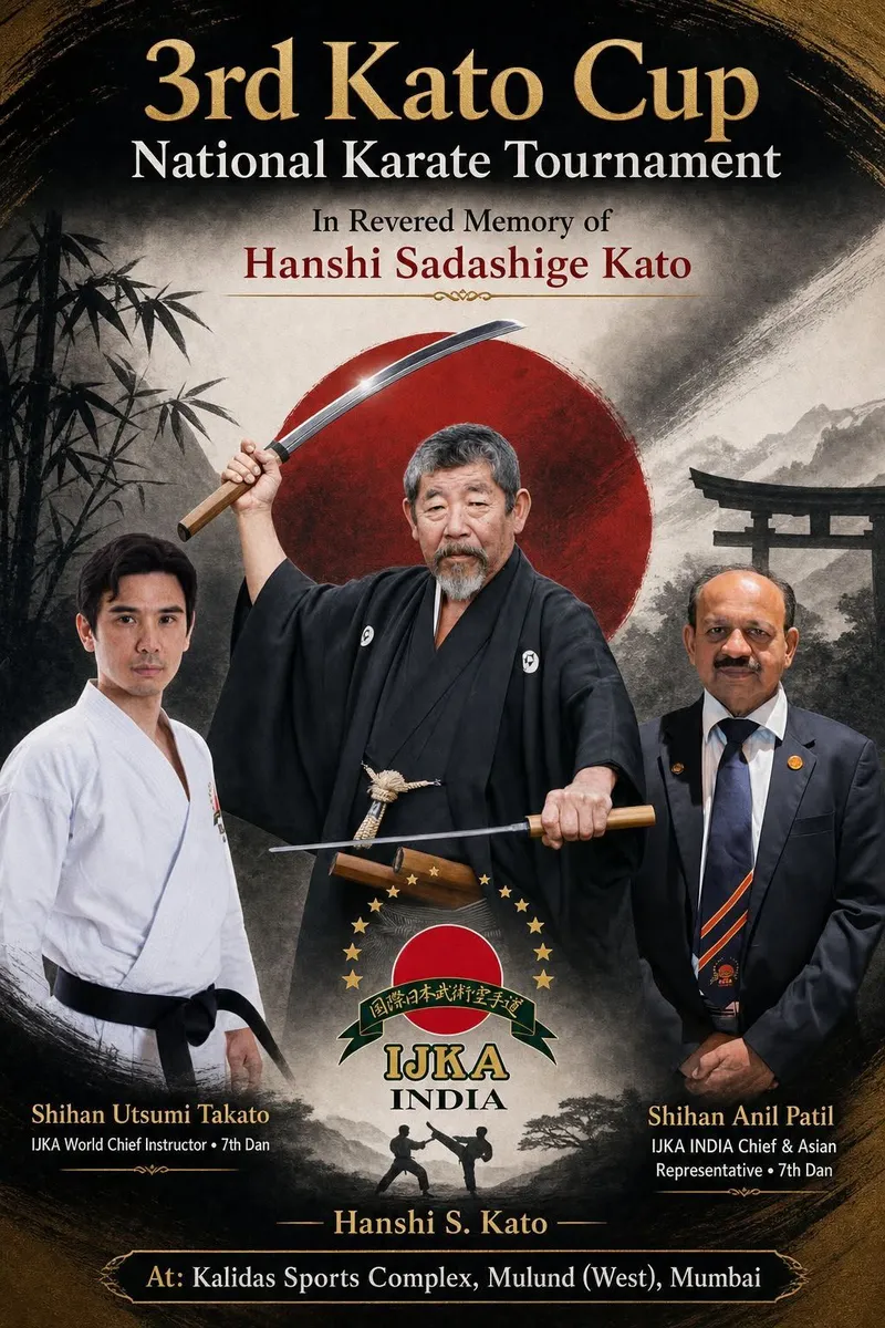 3rd Hanshi Kato Cup National Tournament