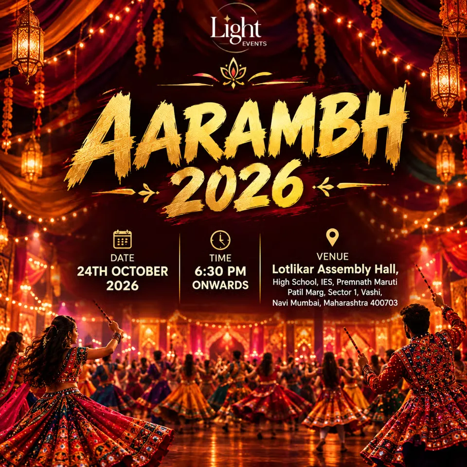 Aarambh
