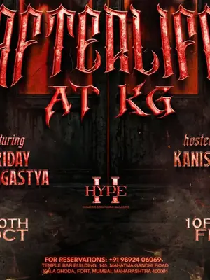 Afterlife at KG poster