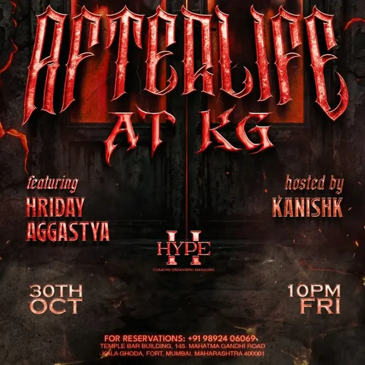 Afterlife at KG poster