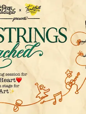 All Strings Attached poster