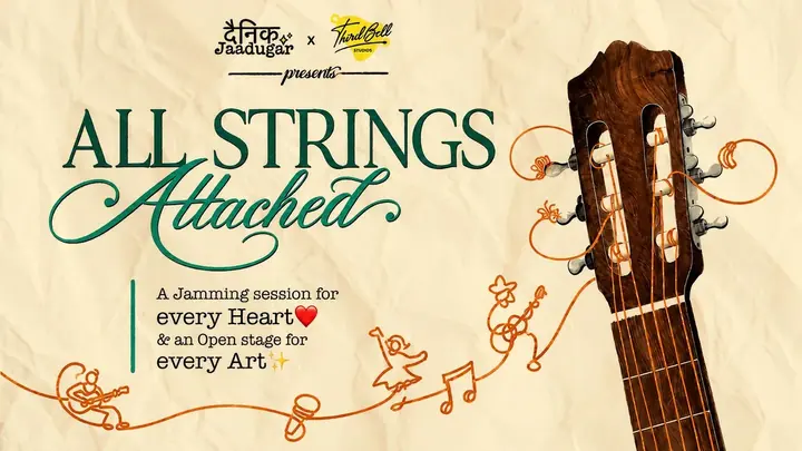 All Strings Attached poster