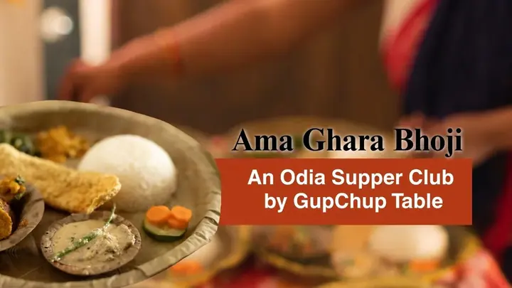 Ama Ghara Bhoji — An Odia Supper Club poster