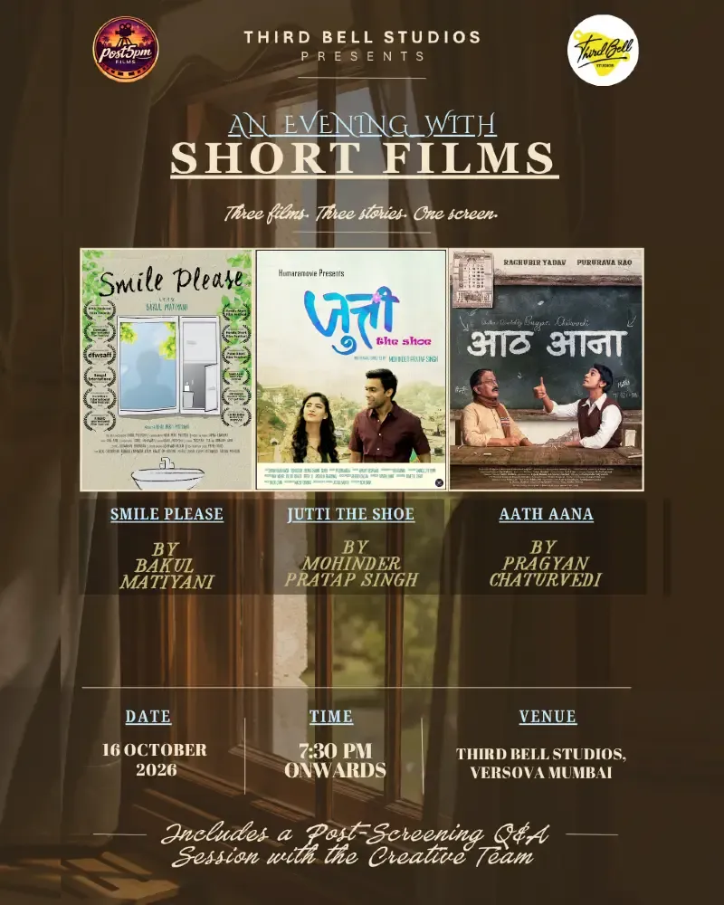 An Evening With Short Films