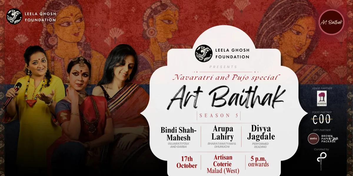 Art Baithak (S5)