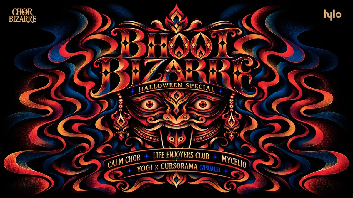 Bhoot Bizzare