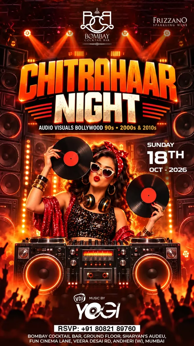 Chitrahaar Night