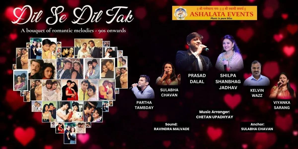 Dil Se Dil Tak