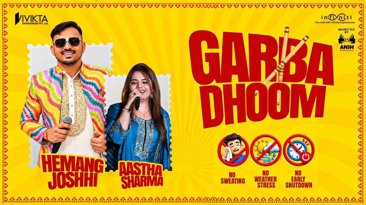Garba Dhoom 2026