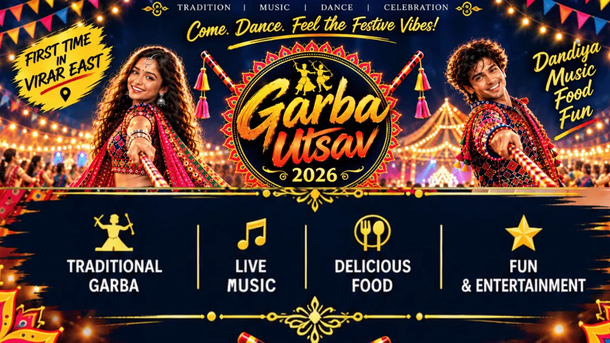 Garba Utsav 2026 Navaratri