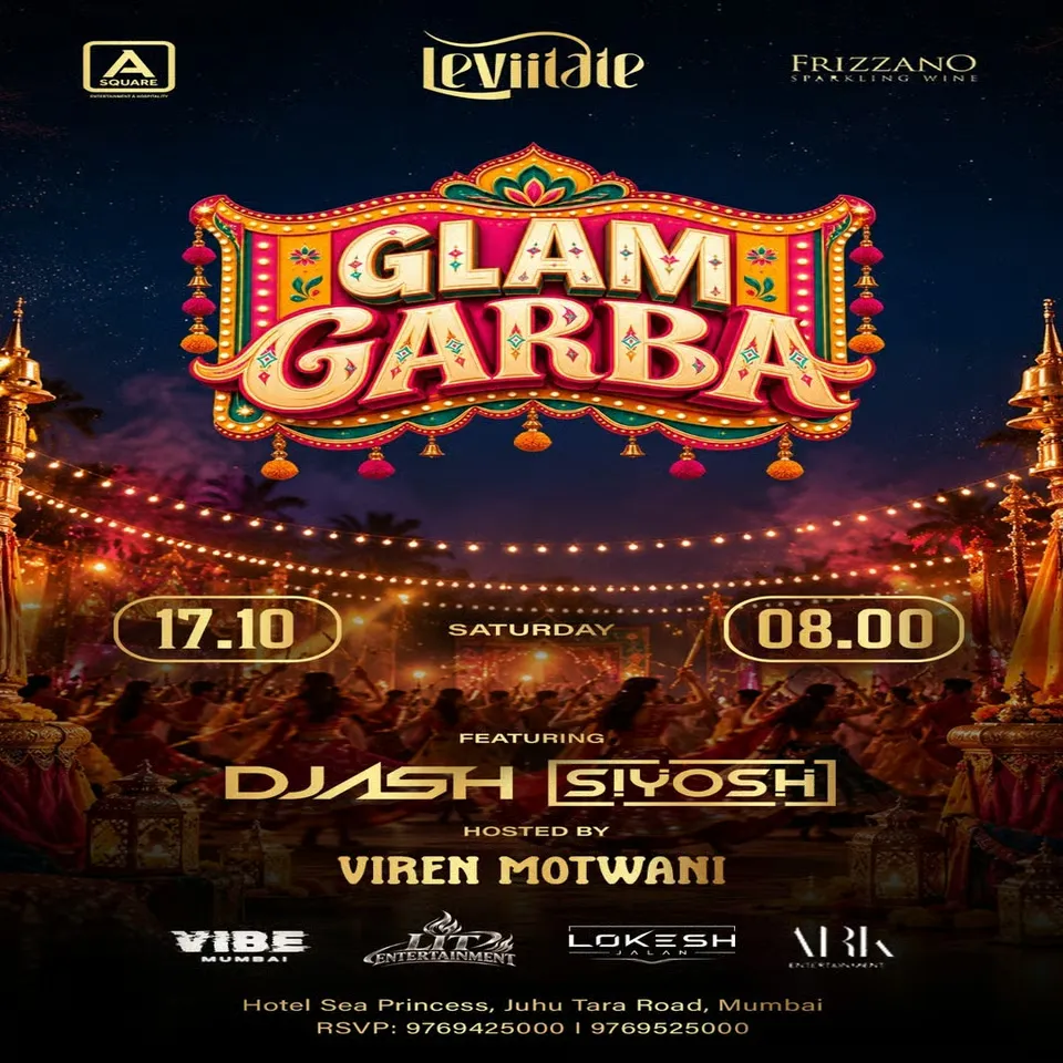 Glam Garba