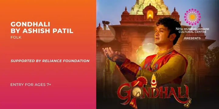 Gondhali by Ashish Patil poster