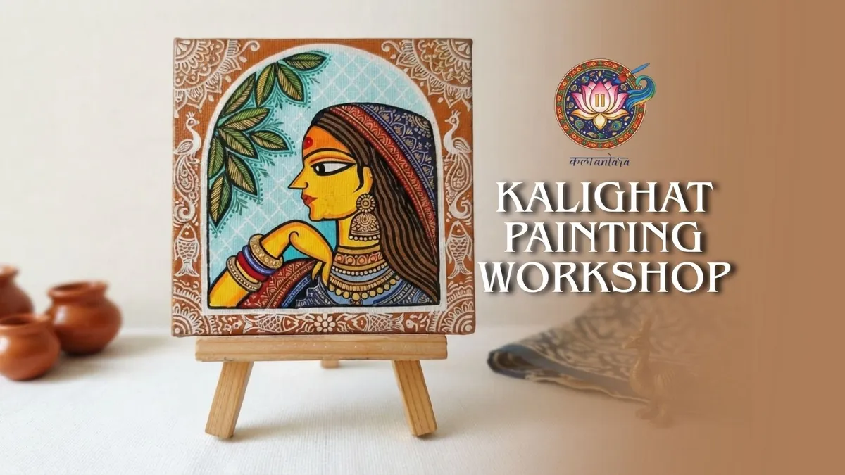 Kalighat Painting