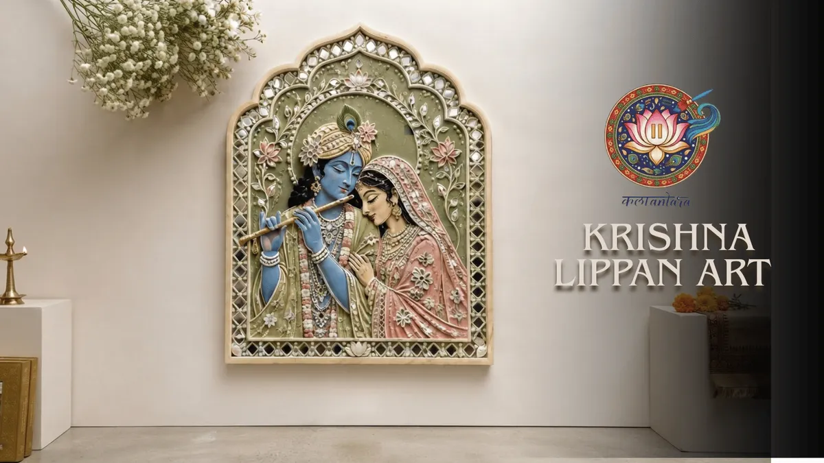 Krishna Lippan Art