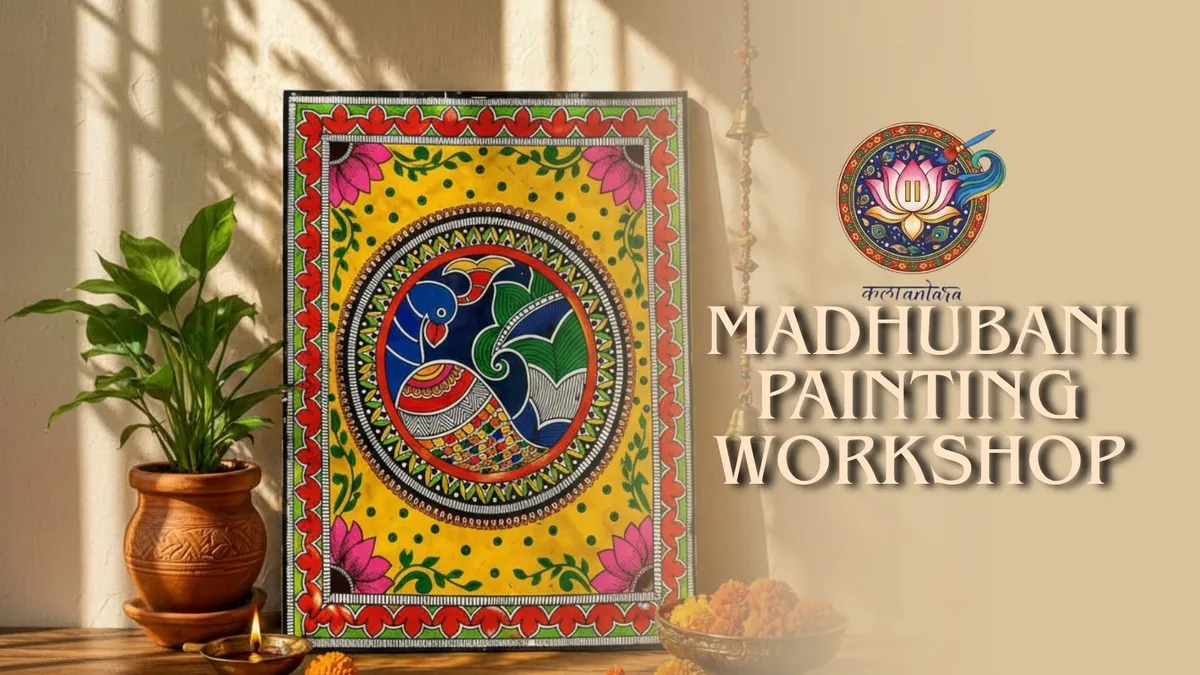 Madhubani Painting