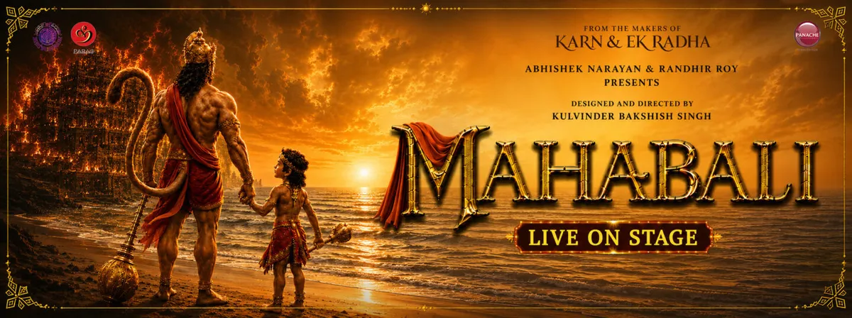 Mahabali