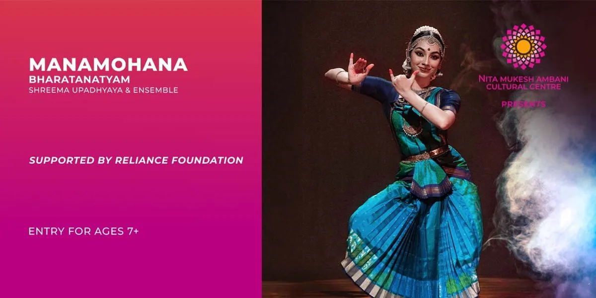 Manamohana by Shreema Upadhyaya