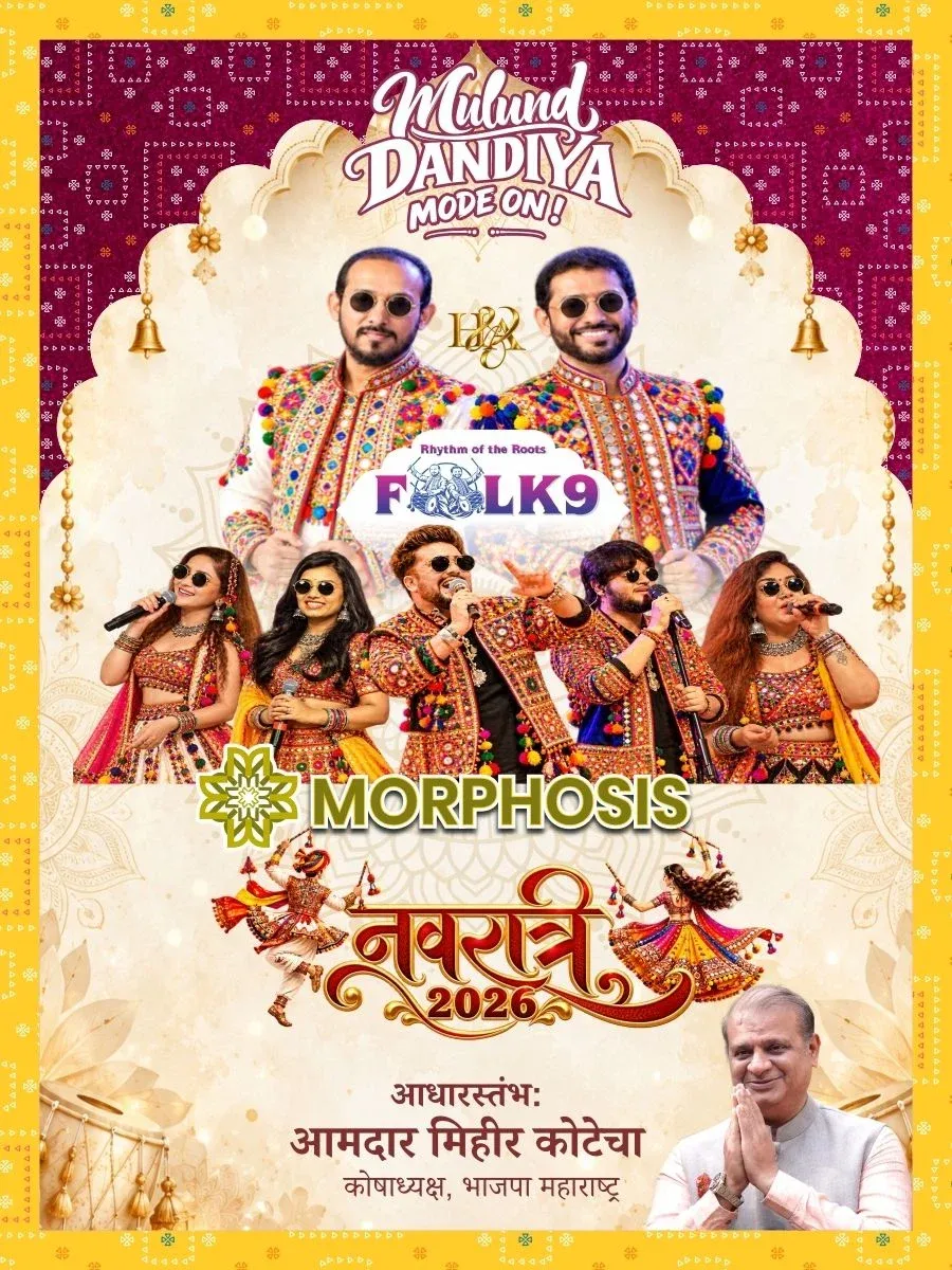Morphosis Navratri 2026