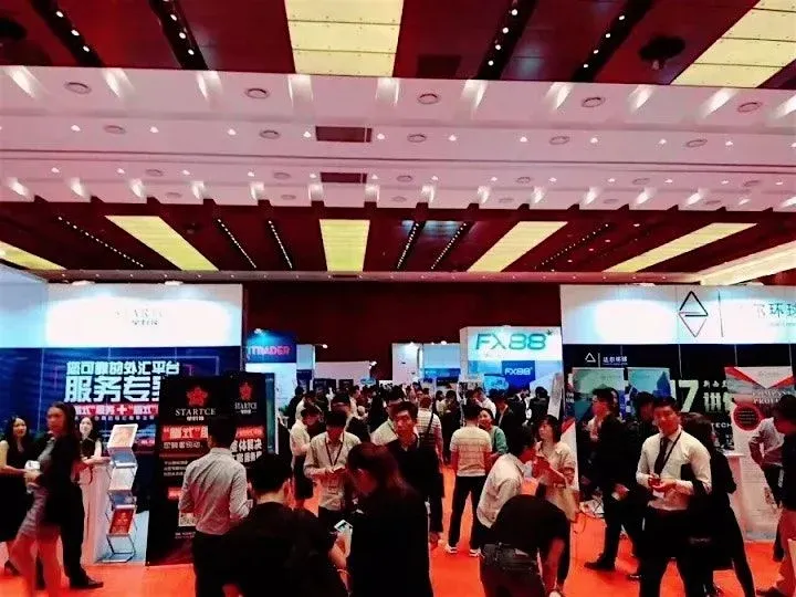 Mumbai International Finance Expo