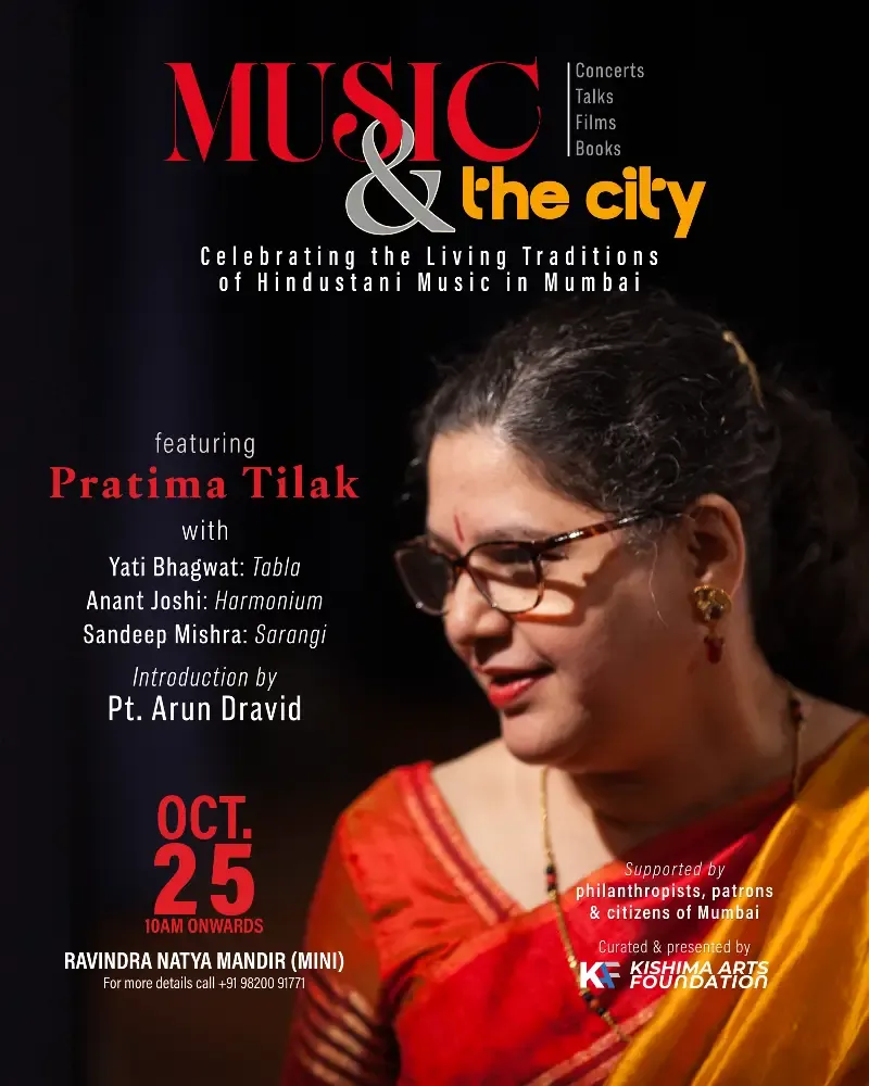 Music and the City