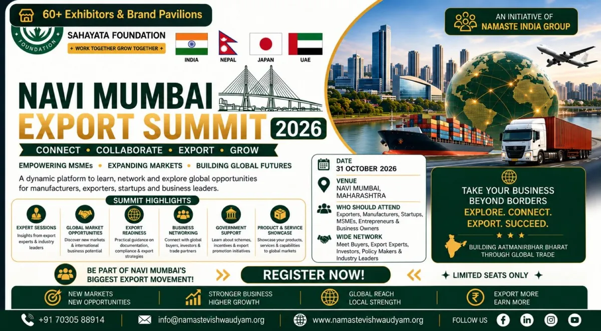 Navi Mumbai Export Summit 2026