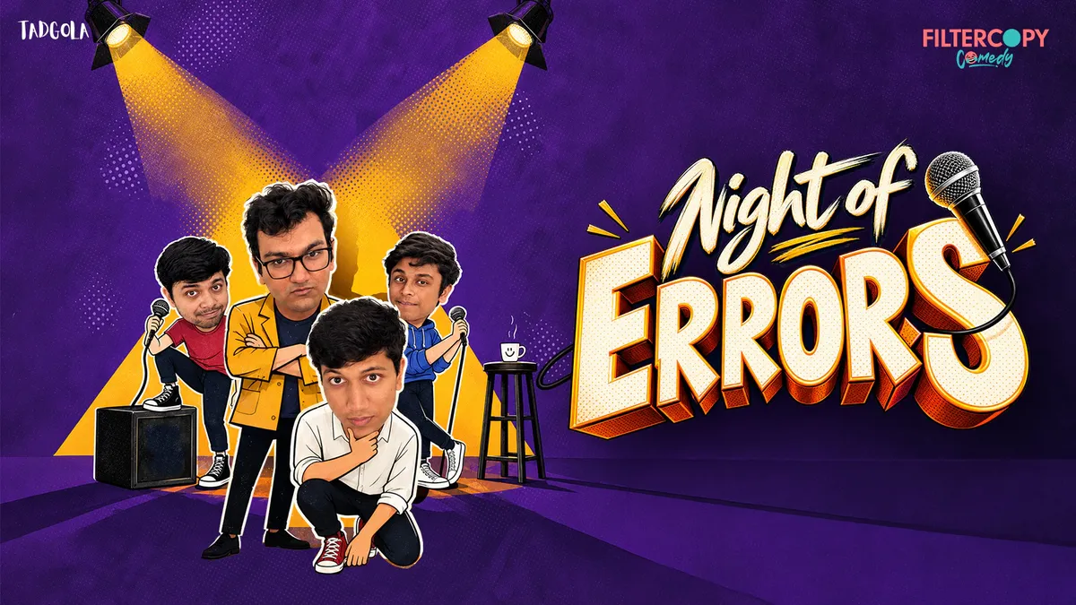 Night of Errors