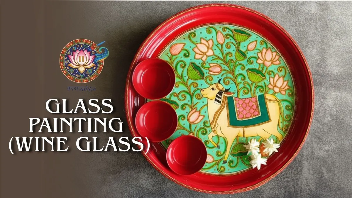 Pichwai Pooja Plate