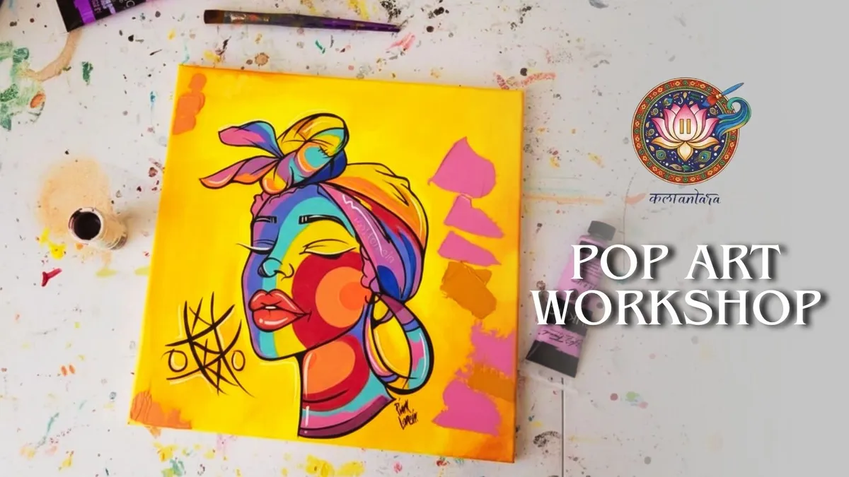 Pop Art Workshop