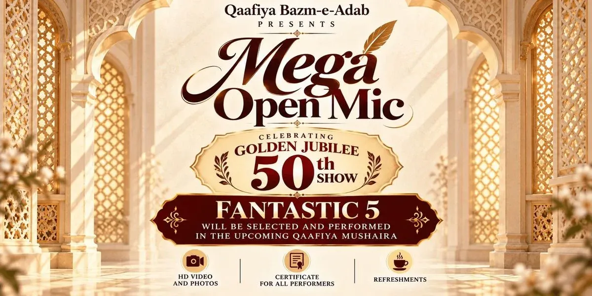 Qaafiya Bazm-e-Adab Mega Open Mic
