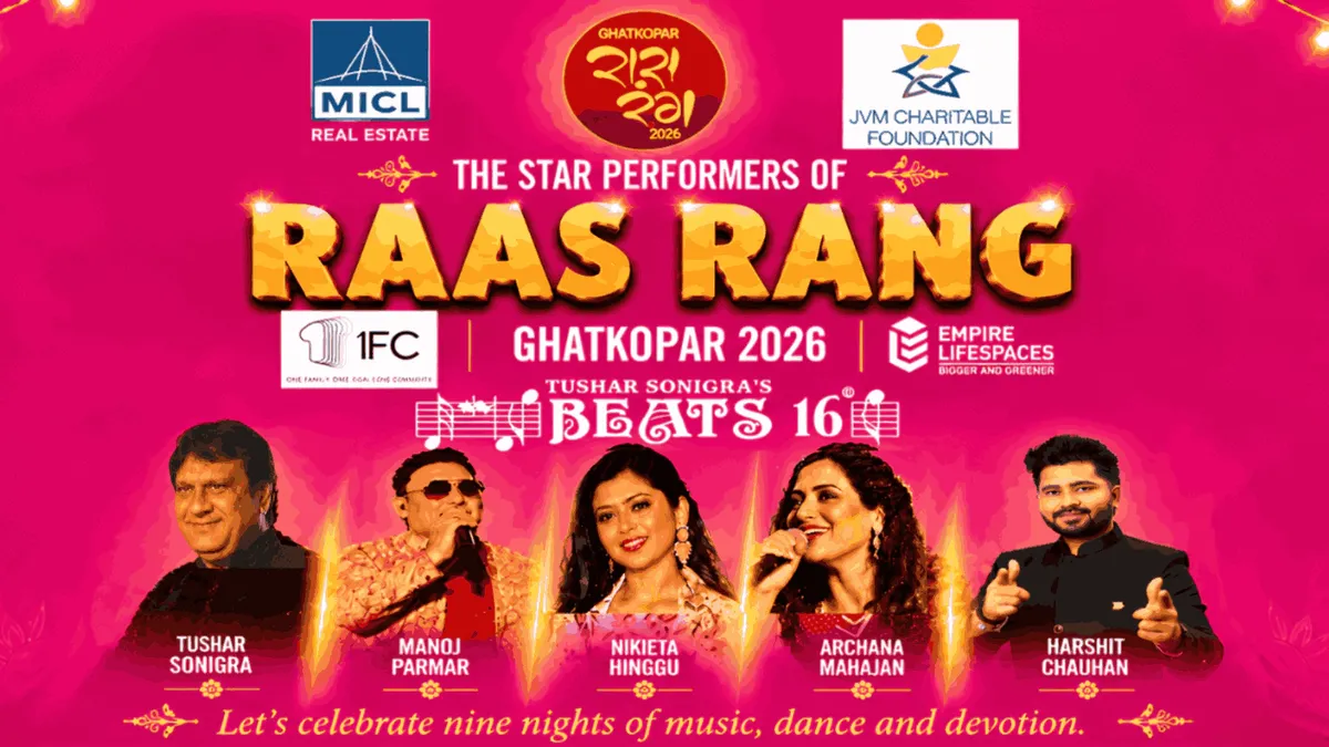Raas Rang Ghatkopar