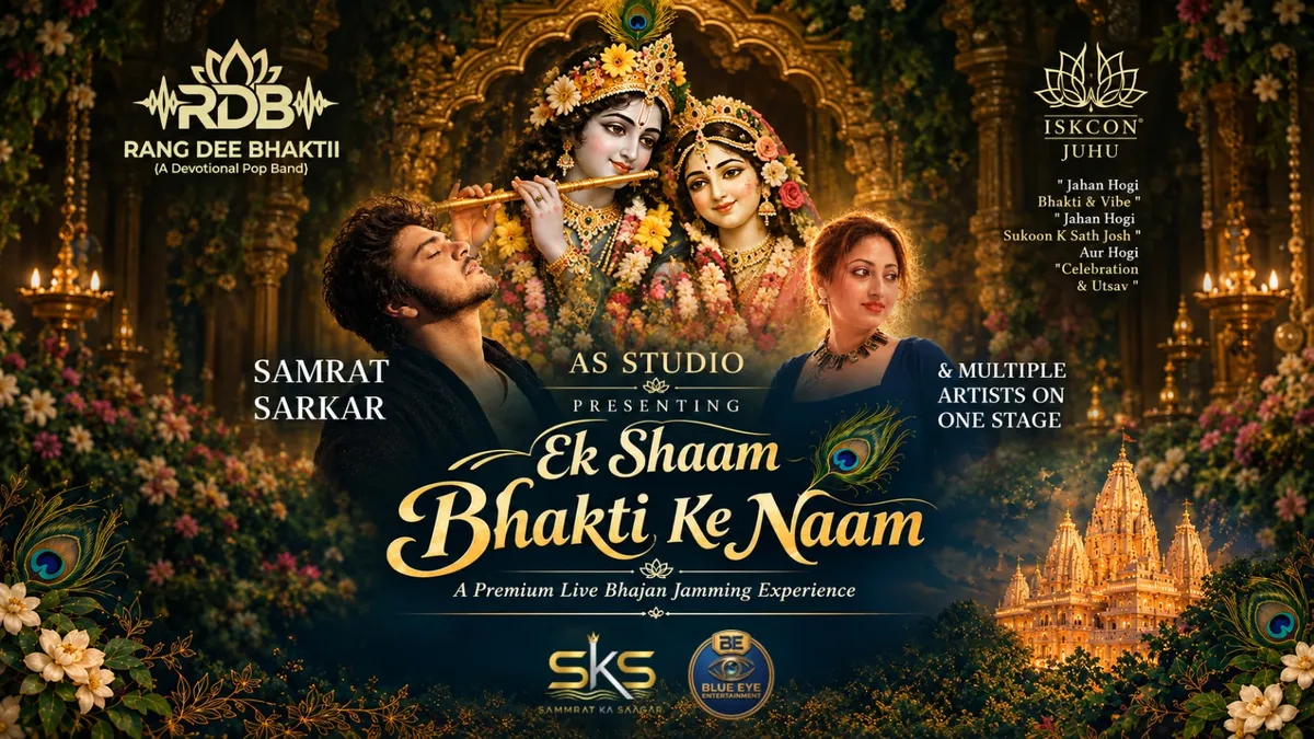 Rang-Dee-Bhakti