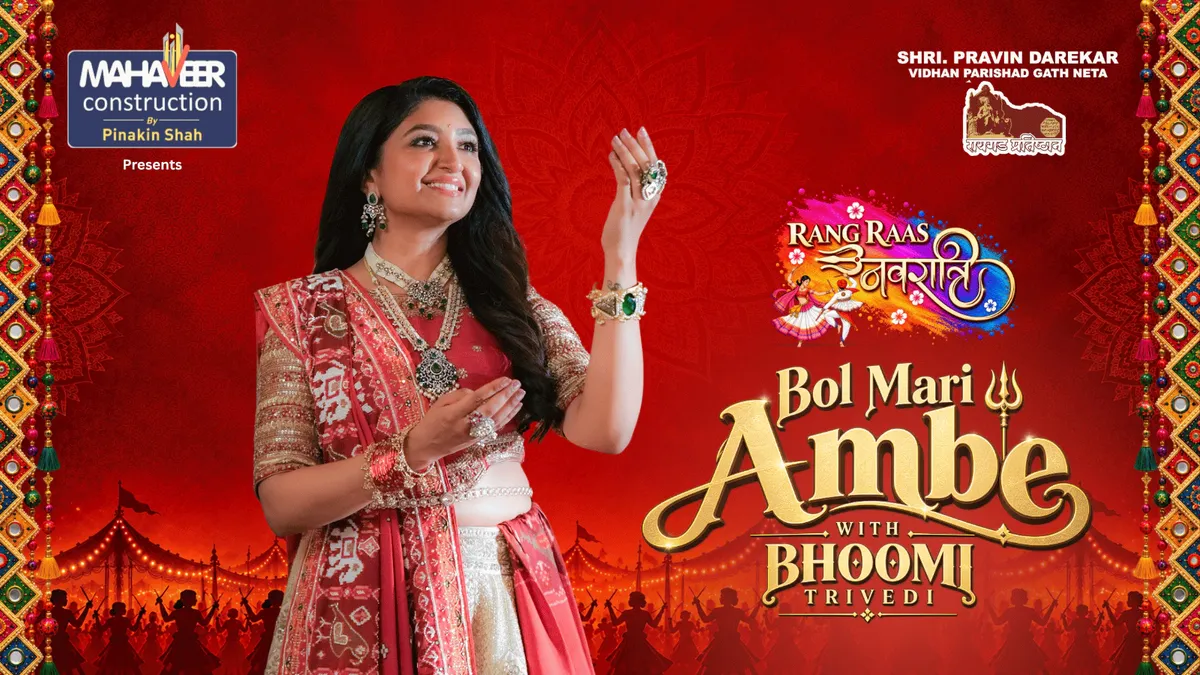 Rang Raas Navratri 2026 Ft. Bhoomi Trivedi
