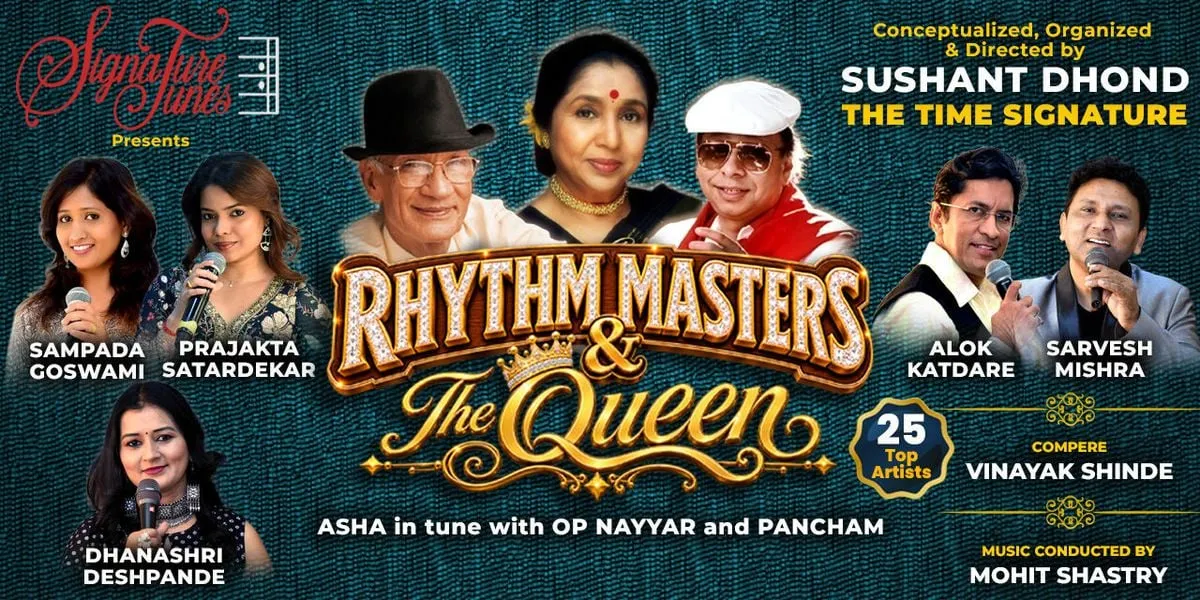 Rhythm Masters and The Queen