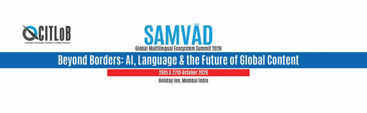 Samvād 2026