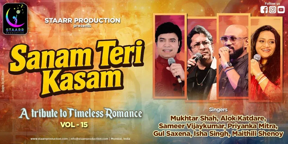 Sanam Teri Kasam