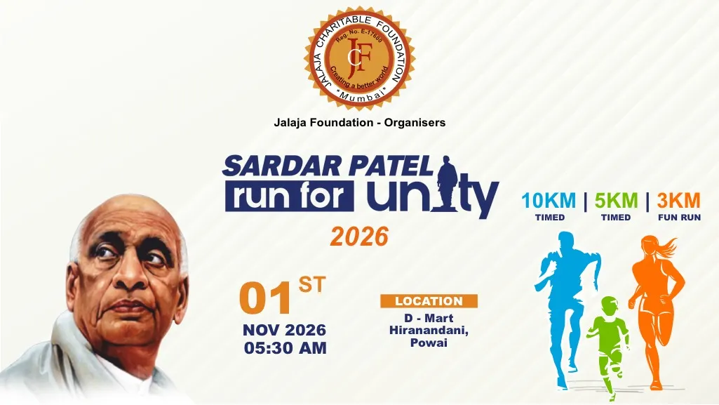 Sardar Patel Run For Unity 2026