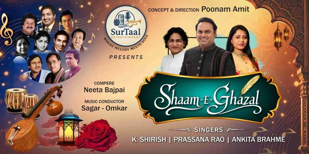 Shaam-E-Ghazal