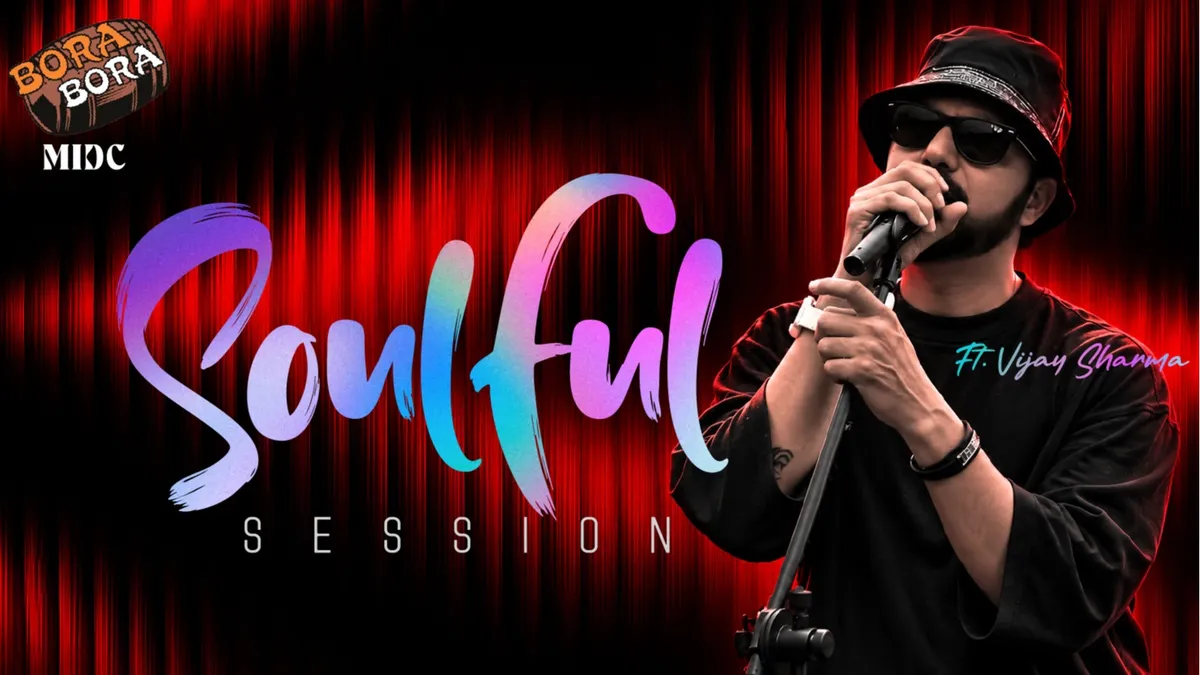 Soulful Session