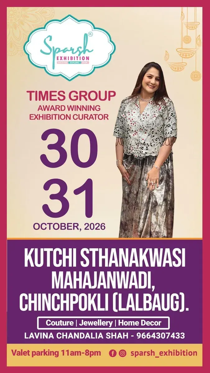 Sparsh Exhibition - Diwali Edition poster