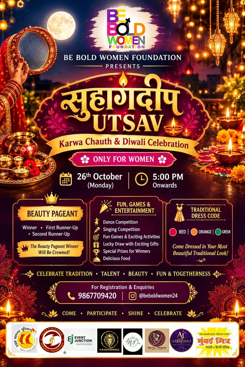 Suhag Deep Utsav: Karwa Chauth & Diwali Celebration