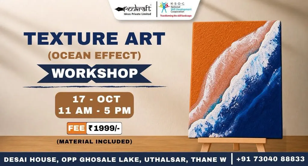 Texture Art (Ocean Effect) Workshop