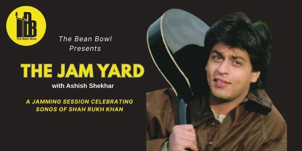 The Bean Bowl Jam Yard