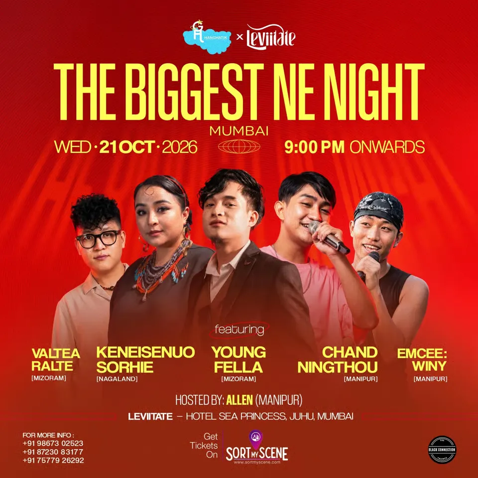 The Biggest NE Night