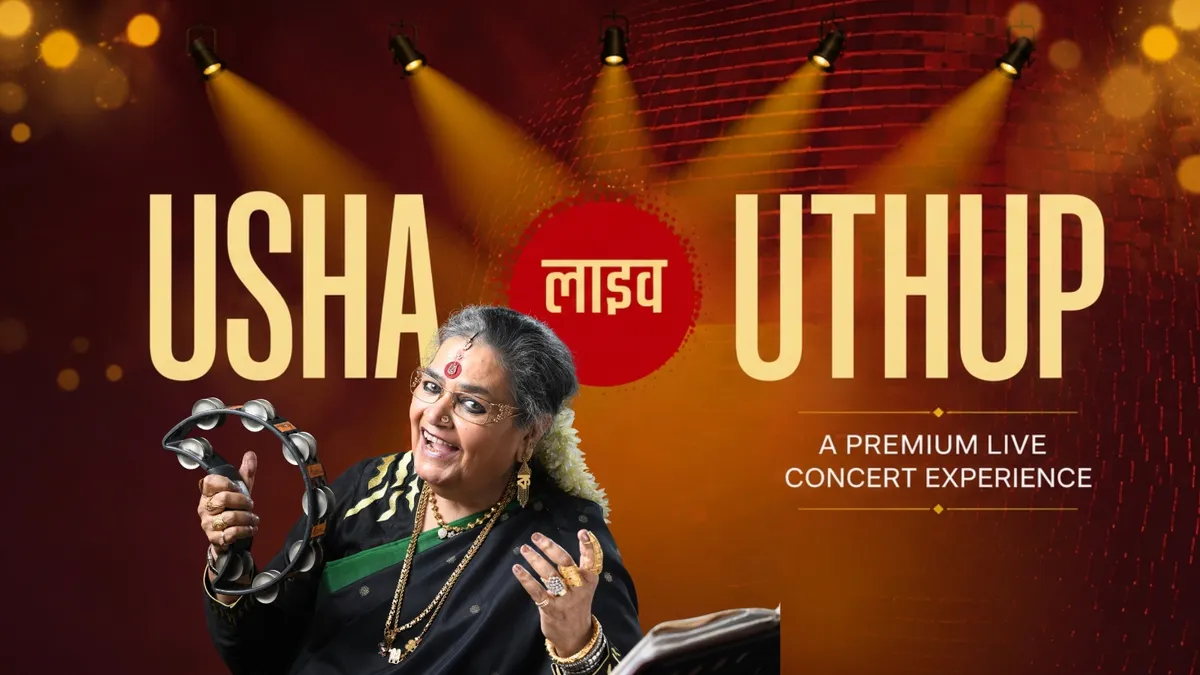 The Usha Uthup Experience