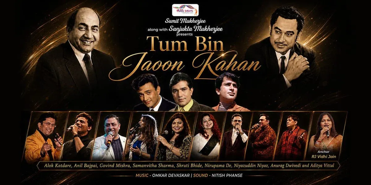 Tum Bin Jaoon Kahan