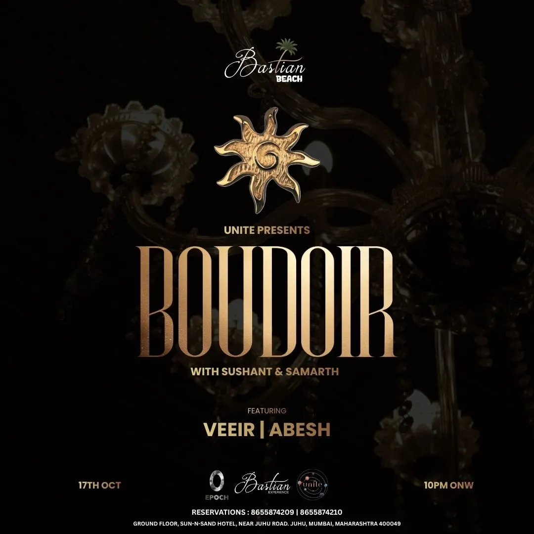 Unite Presents Boudoir