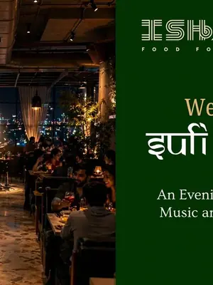 Wednesday Sufi Nights poster